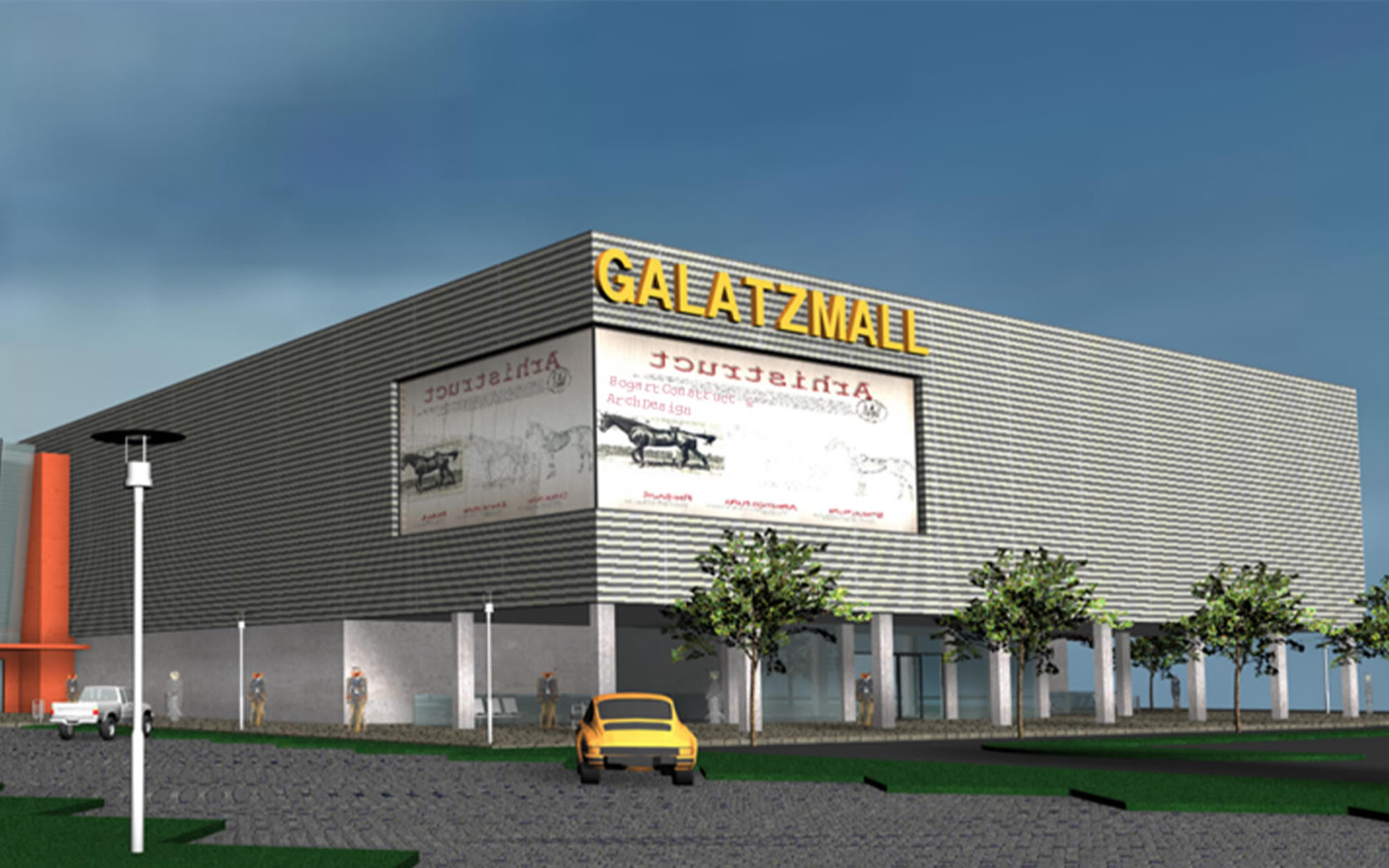 Galatz Mall